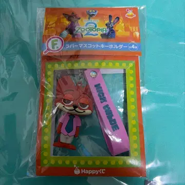 주토피아2 해피 복권 닉 러버 마스코트 키링