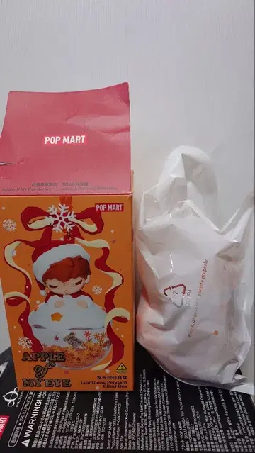 POP MART APPLE & MISTLETOE 위시리스트