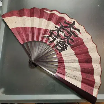 전국무쌍 4 이시다 미츠나리의 부채