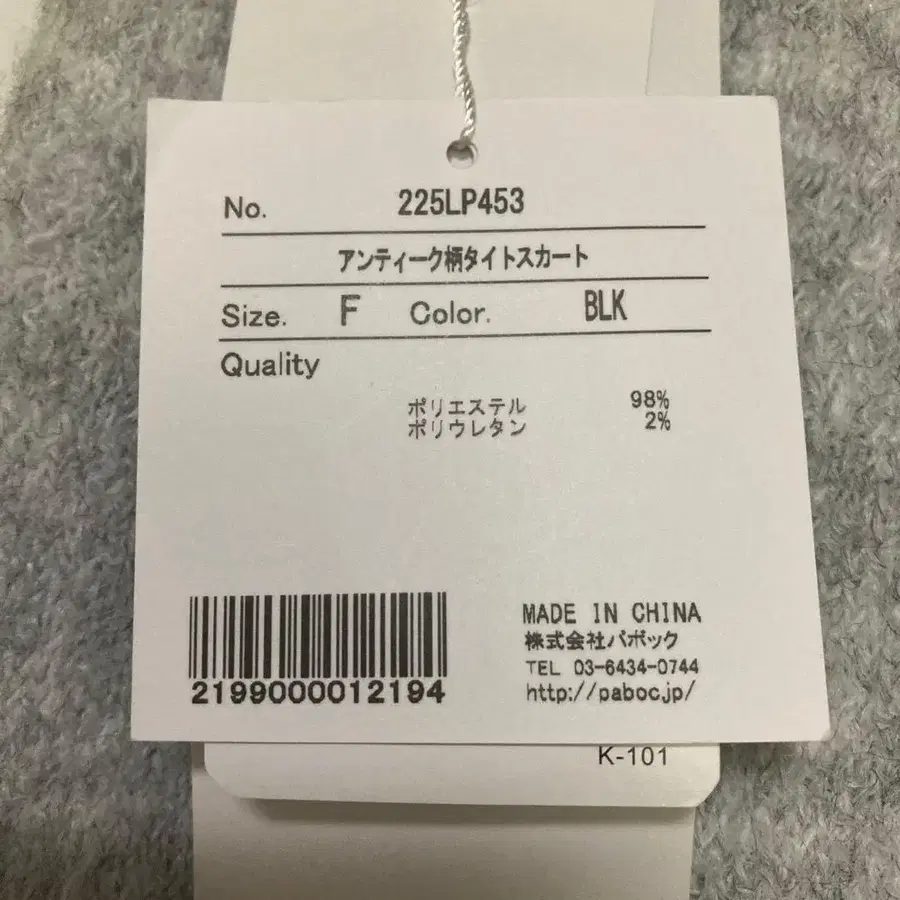 7번째 상품 이미지