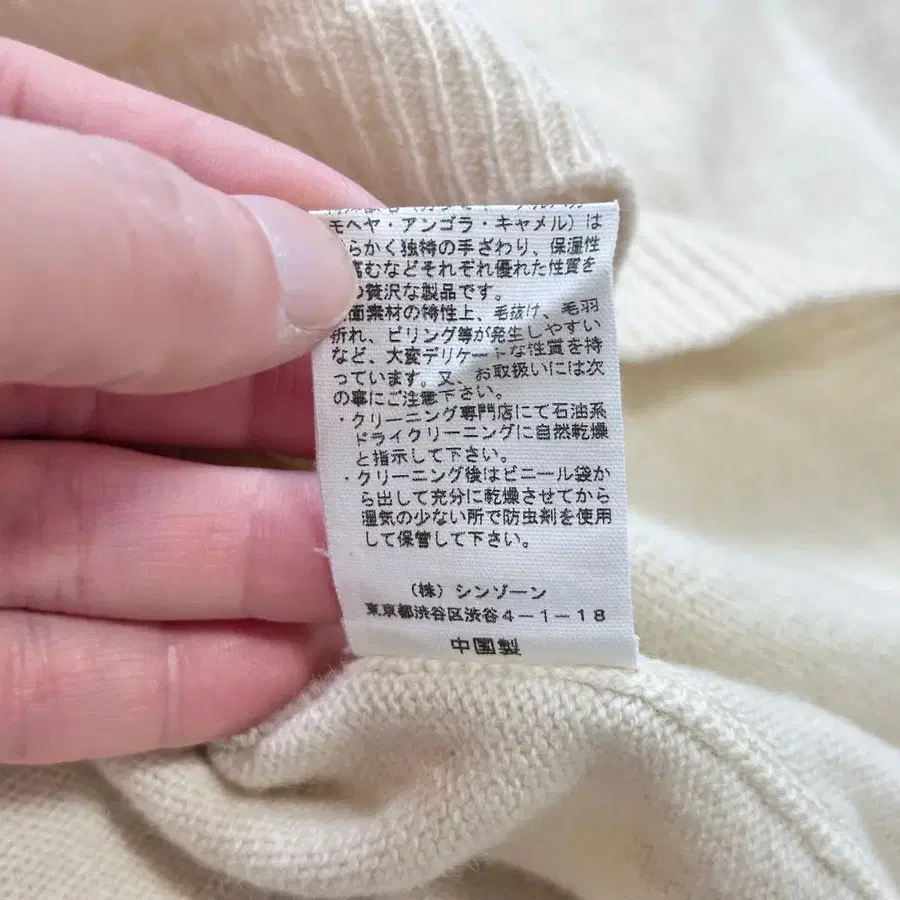 7번째 상품 이미지