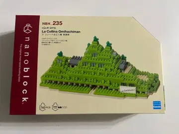 nanoblock NBH-235 라 코리나 오미하치만