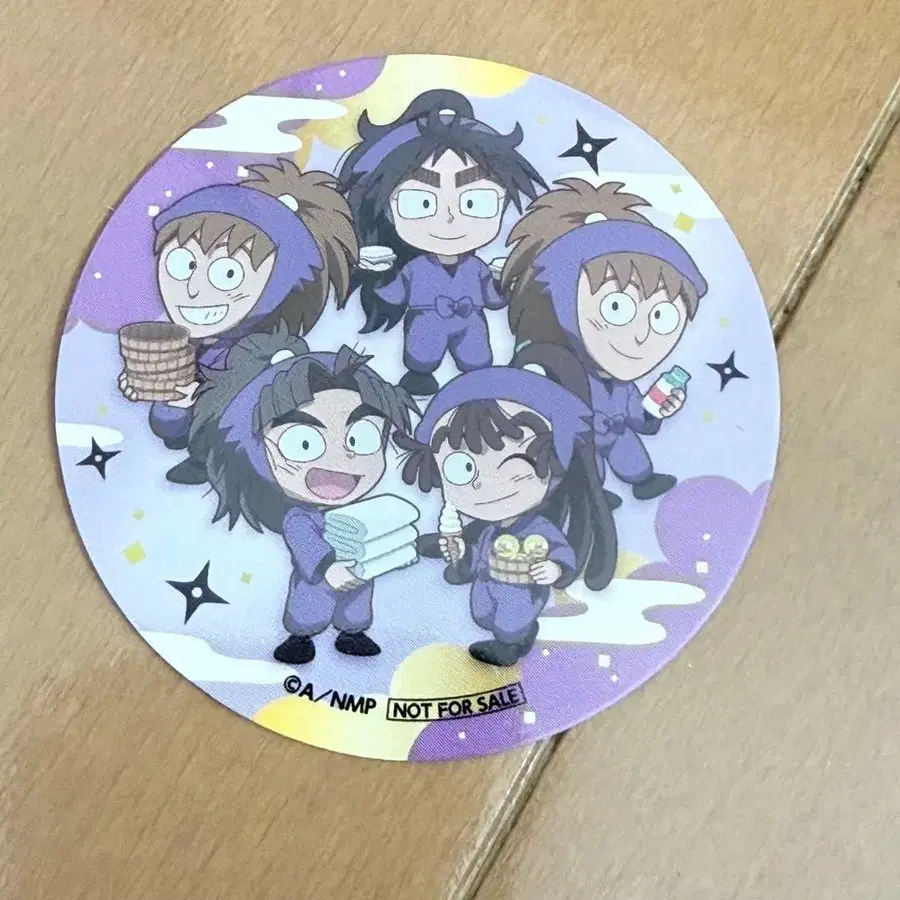 5번째 상품 이미지