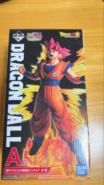 [ 미개봉 ] 제일복권 드래곤볼 A상 초사이어인 갓 손오공