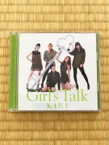 귀중 앨범 KARA/Girl's Talk (CD-DVD 포함) 1