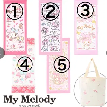 산리오 캐릭터 시마무라 페이스 타월 해피 백 마이멜로디