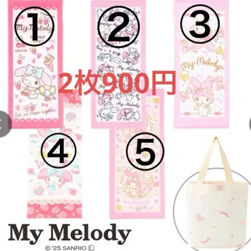 산리오 캐릭터 시마무라 페이스 타월 해피 백 마이멜로디