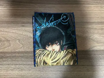 코반 타월 나구모