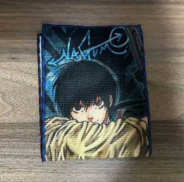 코반 타월 나구모