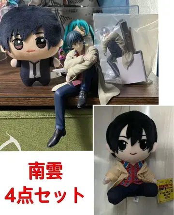 [ 사카모토 데이즈 ] 나구모 요이치 피규어 SD 인형 봉제 인형