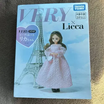 VERY x Licca VERY 콜라보 코디네이트 리카짱