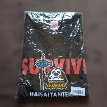 United Athle XL SURVIVOR 긴팔 T셔츠