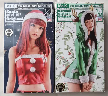 새상품 마시넨 크리거 산타걸&카리브걸 2개 세트 1/12
