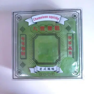 해외 스퀴즈 무스빵 말차 레어 구하기 어려움