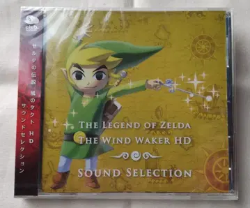 미개봉 젤다의 전설 바람의 택트 HD 사운드 셀렉션