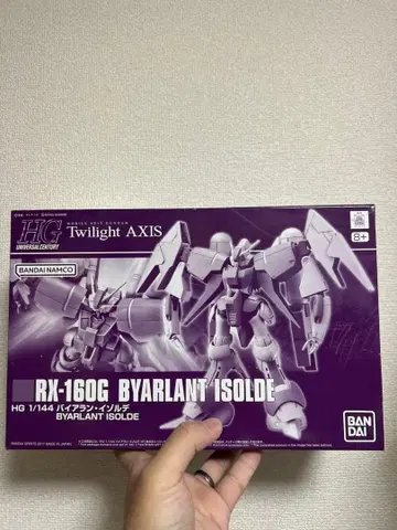 HG 1/144 바이아란 이졸데