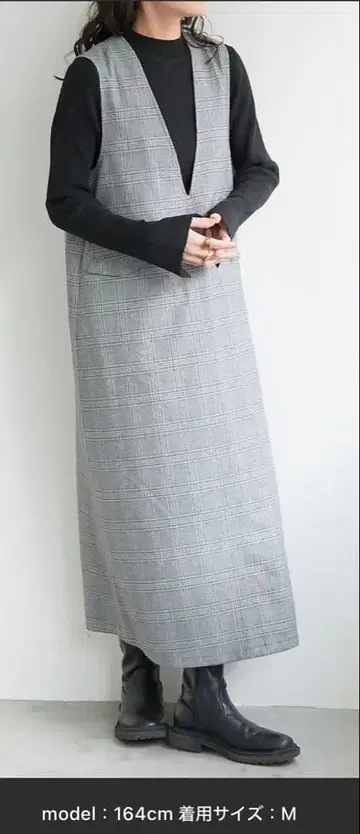 for/c 포씨 깊은 V넥 오버롤 스커트 M