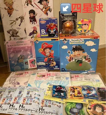 [ 특가 ] 제일복권 드래곤볼 스냅 컬렉션 B상 손오공 D상 다수