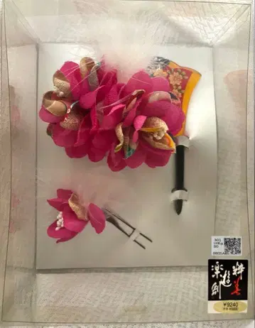 꽃 모티브 머리 장식 핑크