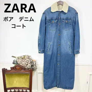 새상품급 ZARA 보아 데님 코트