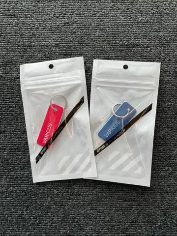 V.A. VariousKeytags 빨간색 파랑 2개 세트
