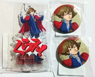 역전검사 이치류 유히코 캡슐 복권 아크릴 스탠드 캔뱃지