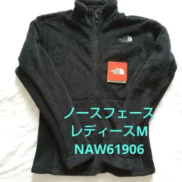 노스페이스 지퍼 인버서미드 자켓 플리스 NAW61906
