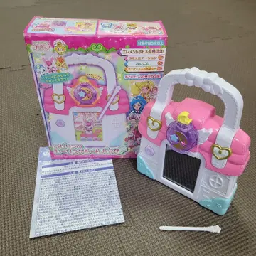 라빌린의 힐링 룸백