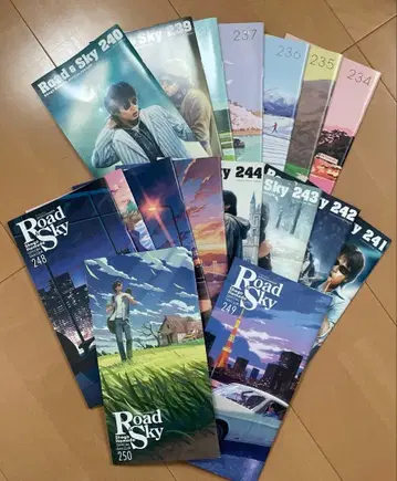 [ 새상품급 ] 하마다 쇼고 뉴스레터 17권