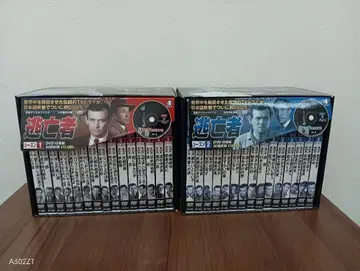 동작 미확인 도망자 시즌 1 2 DVDBOX TV 드라마 일본어 더빙