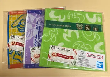 미세스 제일복권 자카드 타월 3종