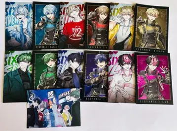 시쿠포니 브로마이드 컴플리트