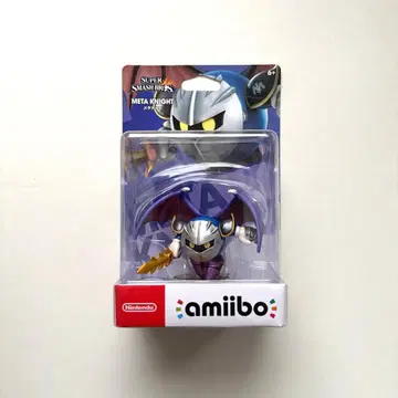 아미보 메타 나이트