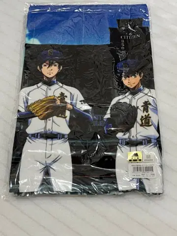 다이아몬드 A 고시엔 콜라보 타월