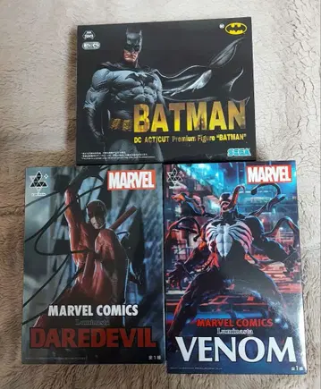 마블 아메리칸 코믹스 피규어 3개 세트