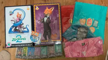 Happy 복권 주토피아2 A상 B상 C상 라스트상 외