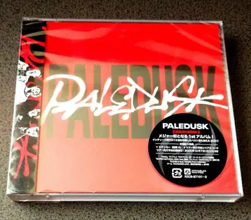 PALEDUSK / PALEDUSK 2CD