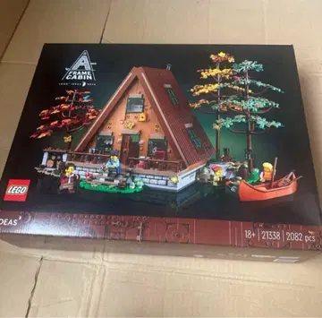 레고(LEGO) 아이디어 A 프레임 캐빈 21338