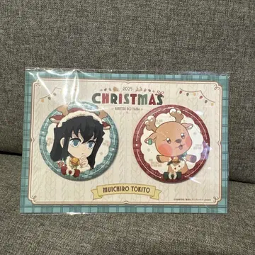 귀멸의 칼날 크리스마스 토키토 무이치로