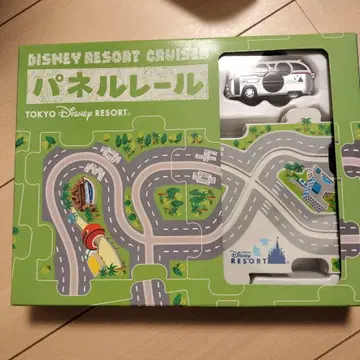 패널 레일 리조트 크루저