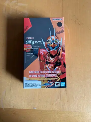 S.H.Figuarts 가면라이더 파이어갓차드 데이브레이크