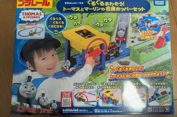 빙글빙글 돌리자! 토마스와 마린의 석탄 호퍼 세트
