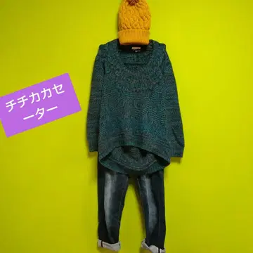 티티카카 스웨터