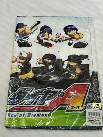 다이아의 A 파워프로 콜라보 타월