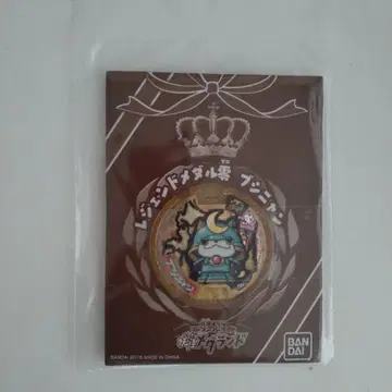 요괴 메달 레전드 메달 제로 부시냥