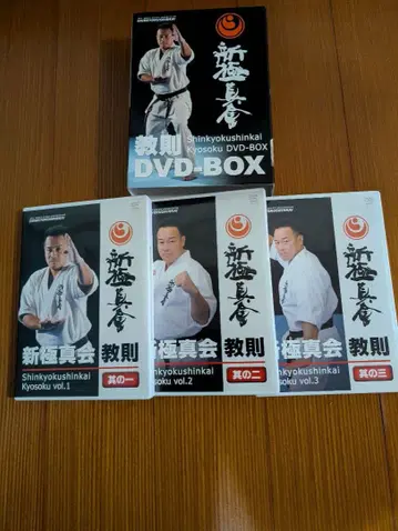 신극진회 교칙 DVD-BOX 전 3권