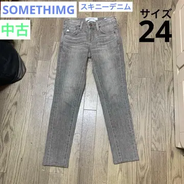 [ 중고 ] 여성용 데님 SOMETHIMG 스키니 24 그레이