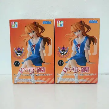 에반게리온 신극장판 쵸코노세 시키나미 아스카 2개