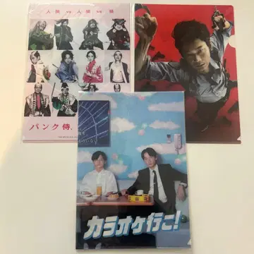 아야노 고 클리어 파일 묶음 판매