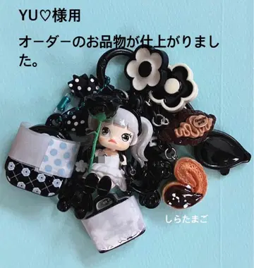 YU 님 오더 상품